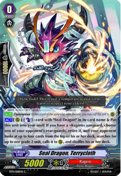 Seal Dragon, Terrycloth : BT11-068 - Cardfight!! Vanguard Single Card