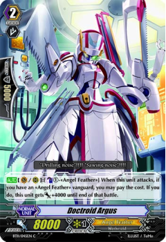 Doctroid Argus : BT11-045 - Cardfight!! Vanguard Single Card