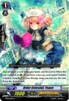 Order Celestial, Yeqon : BT11-047 - Cardfight!! Vanguard Single Card