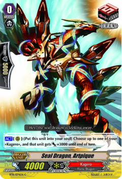 Seal Dragon, Artpique : BT11-074 - Cardfight!! Vanguard Single Card