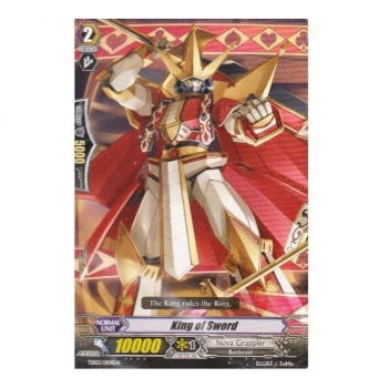 King of Sword : TD03-004 - Cardfight!! Vanguard Single Card