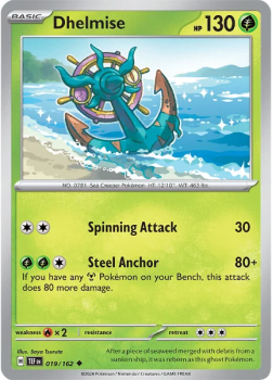 Dhelmise single card from Pokemon