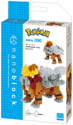 Nanoblock Pokemon Series Entei - Image 2