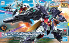 Uraven Gundam Hiroto's Mobile Suit Model Kit