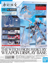 HG Mobile Suit Gundam: The Witch From Mercury Weapon Display Base