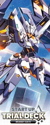 Cardfight!! Vanguard Start Up Brandt Gate Trial Deck