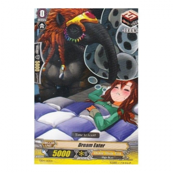 Dream Eater : TD04-013 - Cardfight!! Vanguard Single Card