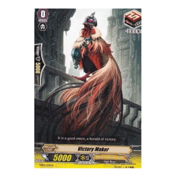 Victory Maker : TD04-014 - Cardfight!! Vanguard Single Card