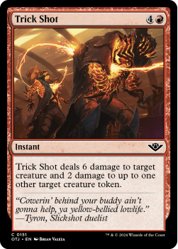 Trick Shot single card from Magic the Gathering
