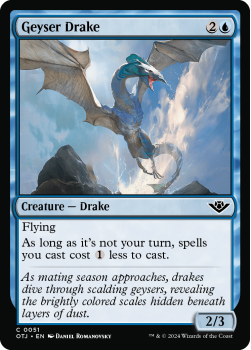 Geyser Drake (FOIL) single card from Magic the Gathering