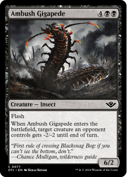 Ambush Gigapede (FOIL) single card from Magic the Gathering