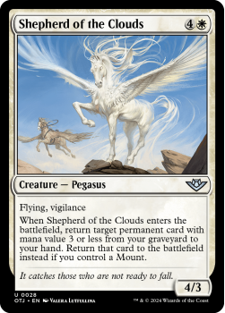 Shepherd of the Clouds single card from Magic the Gathering