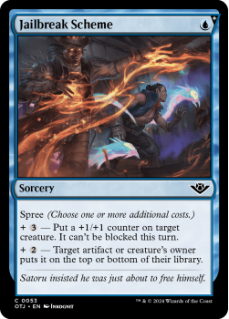 Jailbreak Scheme (FOIL) single card from Magic the Gathering