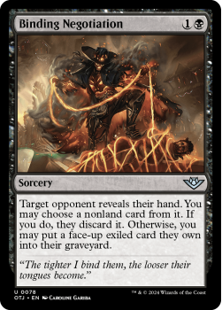 Binding Negotiation single card from Magic the Gathering