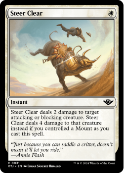 Steer Clear single card from Magic the Gathering