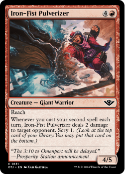 Iron-Fist Pulverizer (FOIL) single card from Magic the Gathering