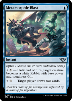 Metamorphic Blast (FOIL) single card from Magic the Gathering