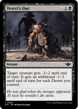 Desert's Due (FOIL) single card from Magic the Gathering