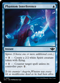 Phantom Interference (FOIL) single card from Magic the Gathering