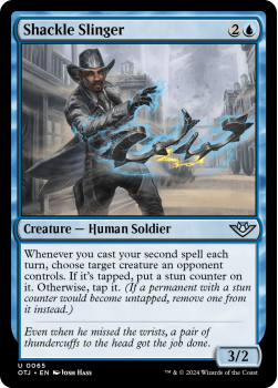 Shackle Slinger (FOIL) single card from Magic the Gathering