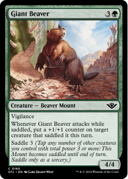 Giant Beaver single card from Magic the Gathering