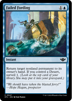 Failed Fording (FOIL) single card from Magic the Gathering