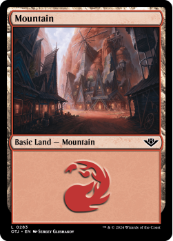 Mountain (FOIL) single card from Magic the Gathering