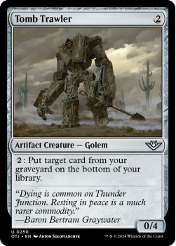 Tomb Trawler single card from Magic the Gathering