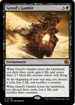 Greed's Gambit single card from Magic the Gathering