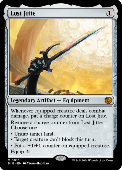 Lost Jitte single card from Magic the Gathering