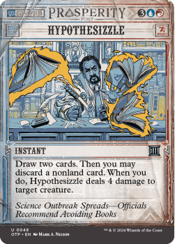 Hypothesizzle (SHOWCASE) single card from Magic the Gathering