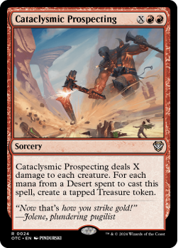 Cataclysmic Prospecting single card from Magic the Gathering