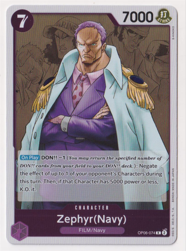 zephyr one piece card game Deck Film Edition Card Number ST05-010 - Zephyr | ONE