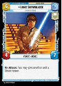 Luke Skywalker - Faithful Friend : 005/252 SPARK OF REBELLION - Star Wars Unlimited Single Card - Image 2