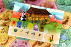 Takenoko - Image 4