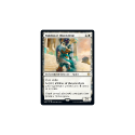 Eidolon of Obstruction : THEROS: BEYOND DEATH 012/254 - Magic the Gathering Single Card