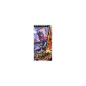 Cardfight!! Vanguard - V-EB01 - The Destructive Roar Booster Pack (7 cards) - Image 2