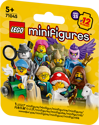 LEGO&reg; Minifigures Series 25 Pack (71045) - Image 2