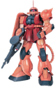 MS-06s Zaku II Char Aznable's Customize Mobile Suit Perfect Grade Model Kit - Image 2