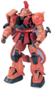 MS-06s Zaku II Char Aznable's Customize Mobile Suit Perfect Grade Model Kit - Image 3