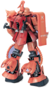 MS-06s Zaku II Char Aznable's Customize Mobile Suit Perfect Grade Model Kit - Image 4