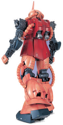 MS-06s Zaku II Char Aznable's Customize Mobile Suit Perfect Grade Model Kit - Image 5