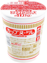 Best Hit Chronicle Noodle Cup Model Kit - Image 5
