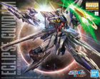 Eclipse Gundam Orb Mobile Suit MVF-X08 Model Kit