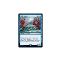 Nadir Kraken : THEROS: BEYOND DEATH 055/254 - Magic the Gathering Single Card