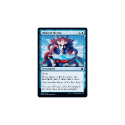 Omen of the Sea : THEROS: BEYOND DEATH 058/254 - Magic the Gathering Single Card