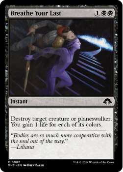 Breathe Your Last single card from Magic the Gathering