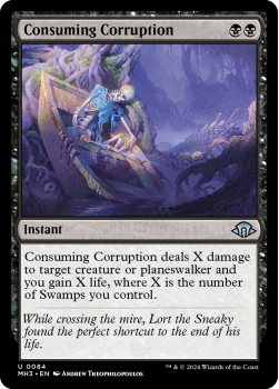 Consuming Corruption single card from Magic the Gathering