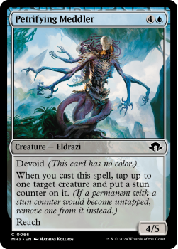 Petrifying Meddler (FOIL) single card from Magic the Gathering