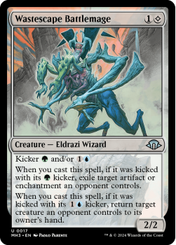 Wastescape Battlemage single card from Magic the Gathering